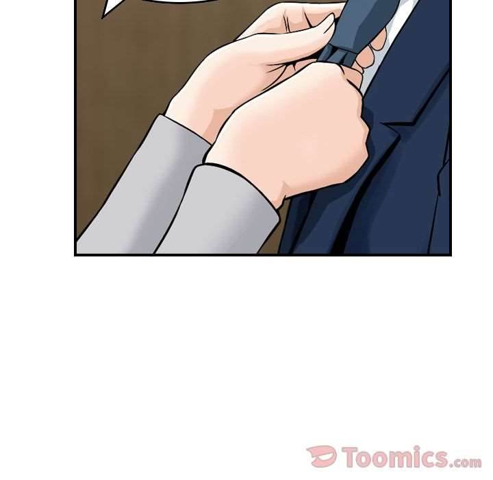 Find Me chapter 17 page 77