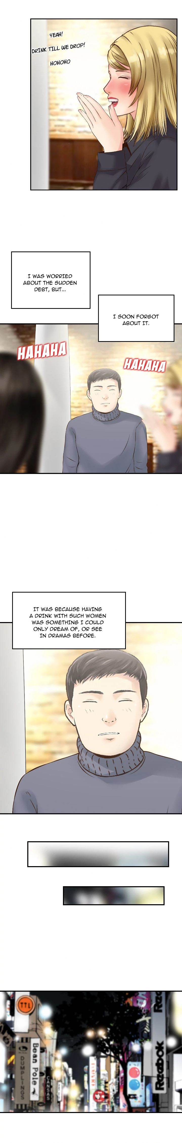 Find Me chapter 2 page 12