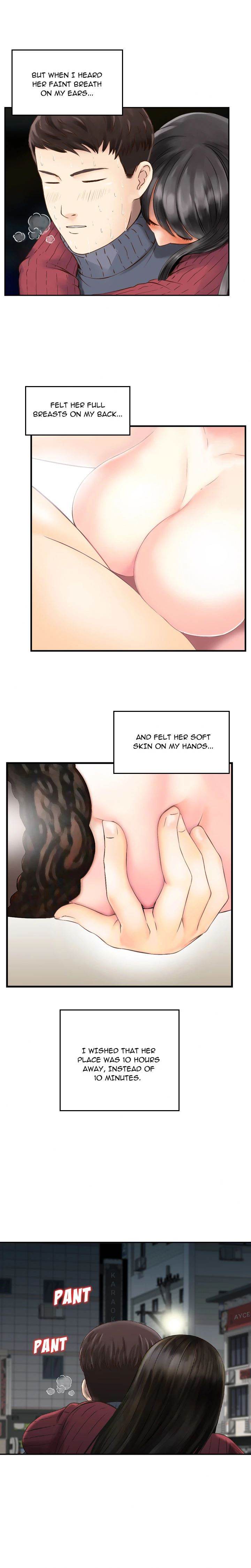 Find Me chapter 2 page 16