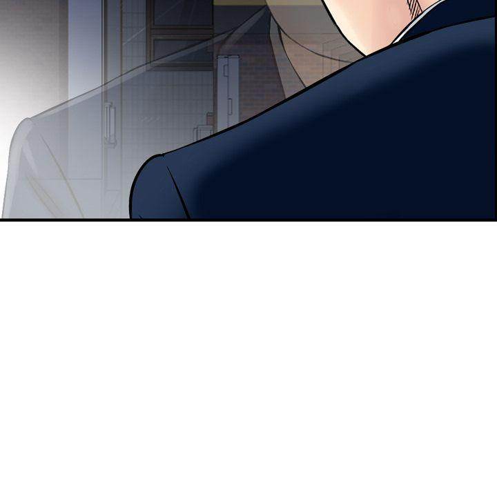 Find Me chapter 20 page 5