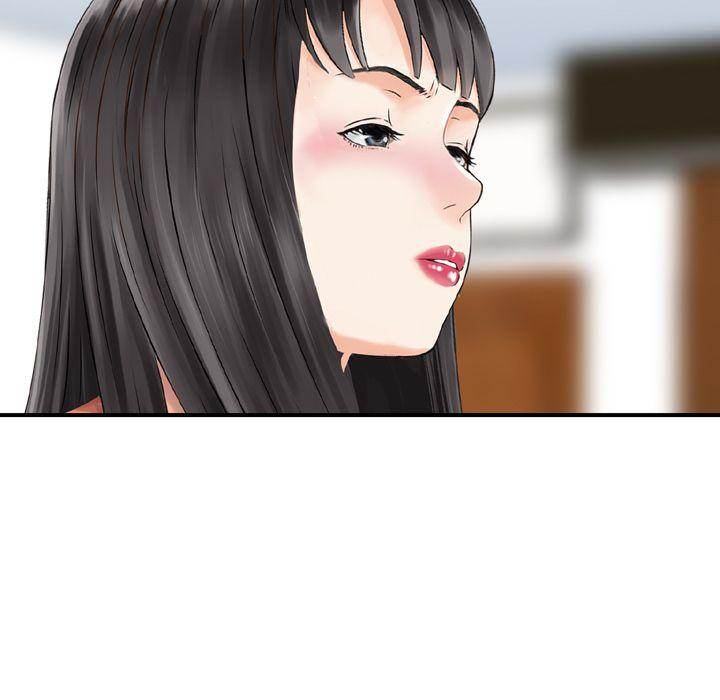 Find Me chapter 20 page 84