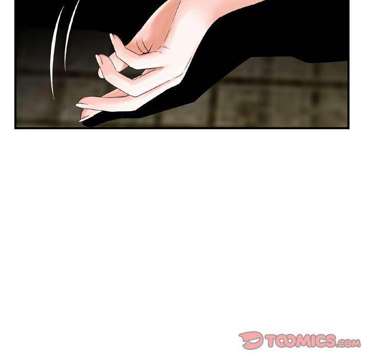 Find Me chapter 21 page 12