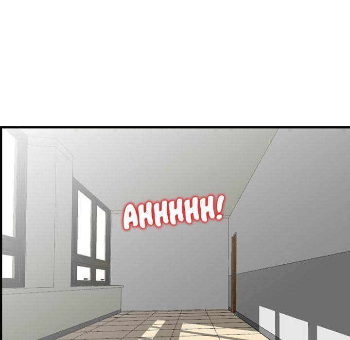 Find Me chapter 24 page 61