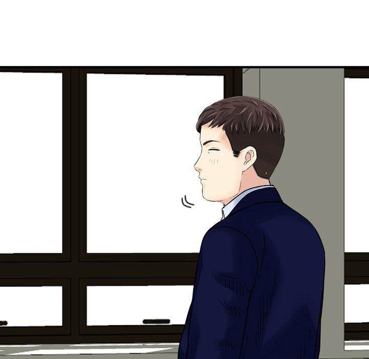 Find Me chapter 24 page 76