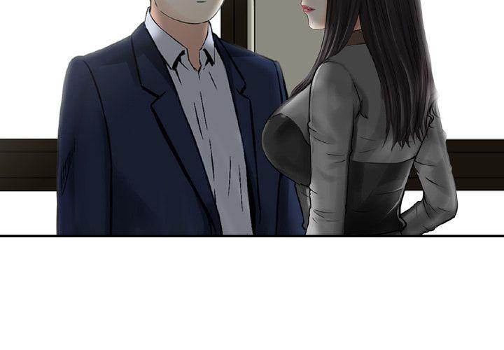 Find Me chapter 25 page 4
