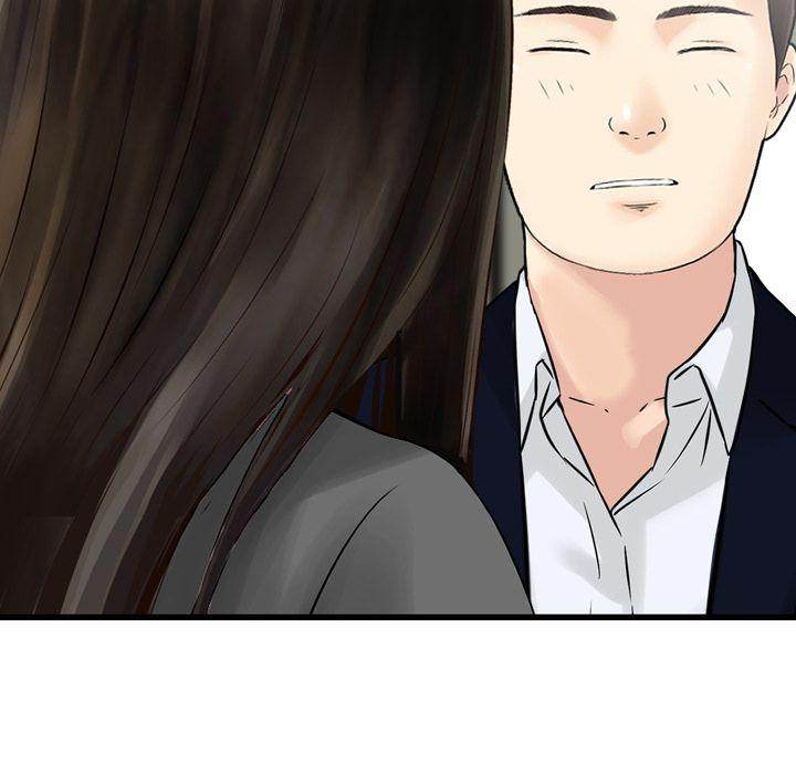 Find Me chapter 25 page 6