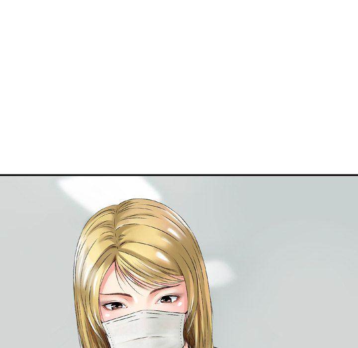Find Me chapter 25 page 15