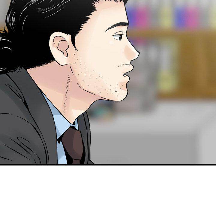 Find Me chapter 25 page 82