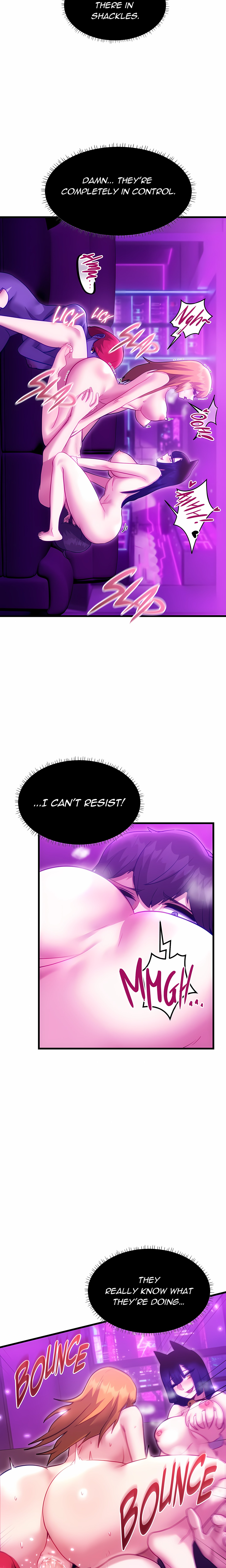 Find My Hotkey (Uncensored) chapter 12 page 11