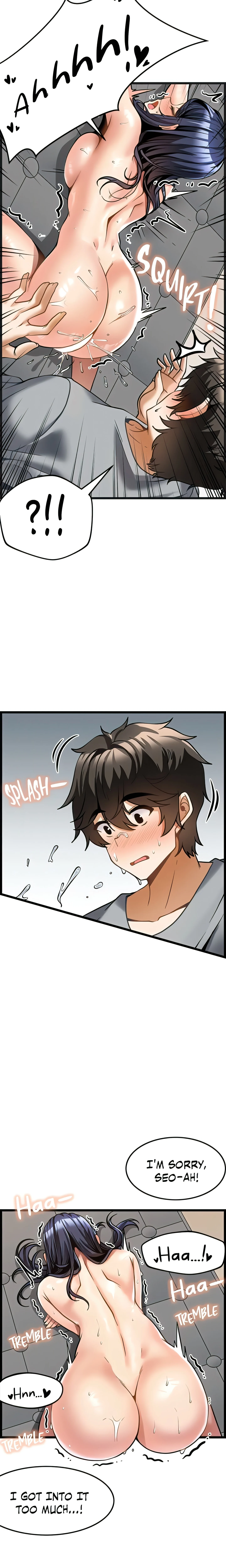 Find My Secret Spot (Official) chapter 7 page 20