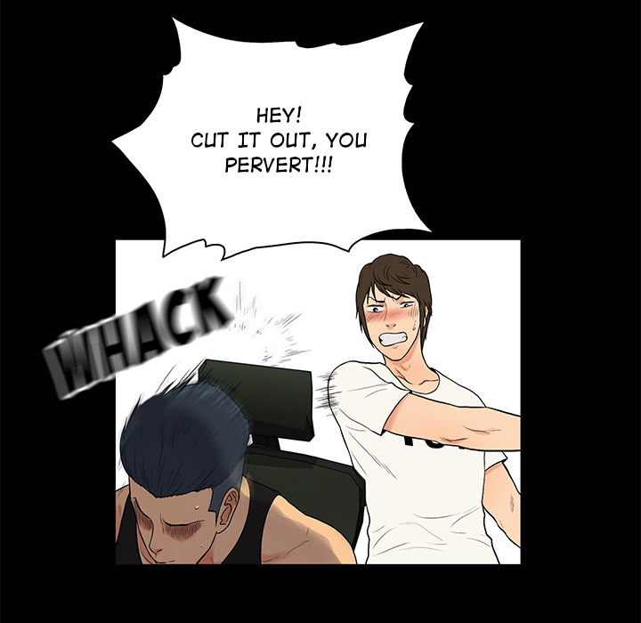 Find That Girl chapter 1 page 45