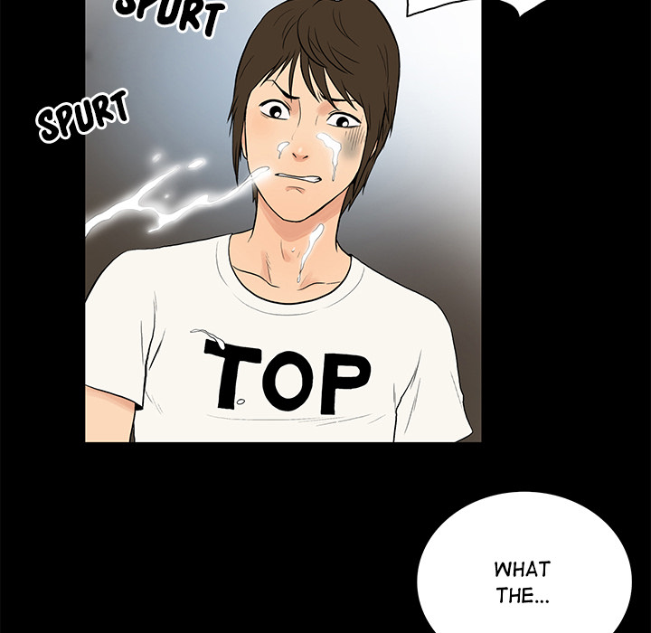 Find That Girl chapter 1 page 49