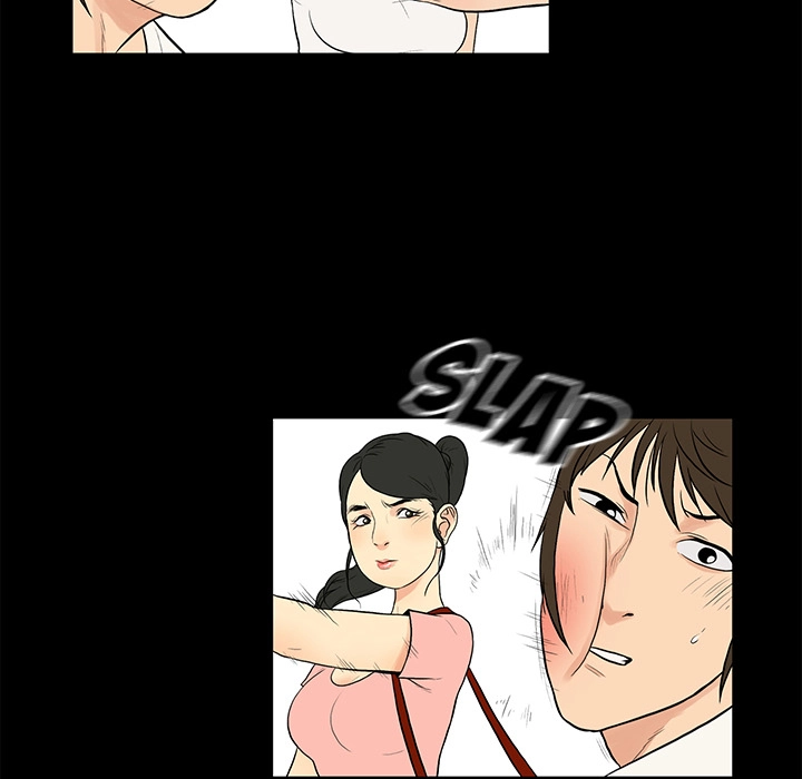 Find That Girl chapter 1 page 53