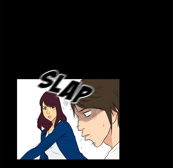 Find That Girl chapter 1 page 54
