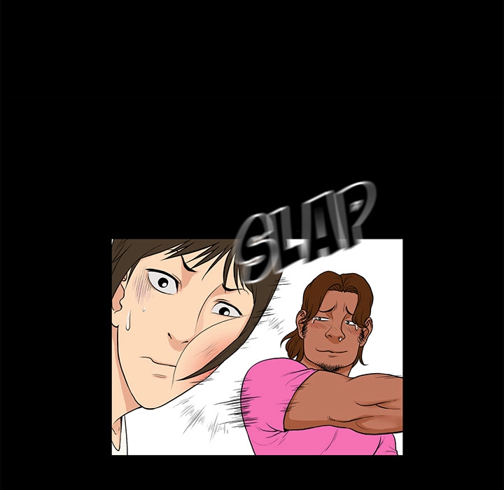 Find That Girl chapter 1 page 55