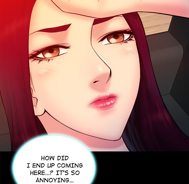 Find That Girl chapter 16 page 57