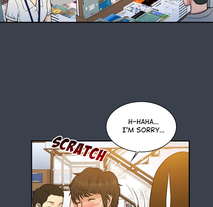 Find That Girl chapter 17 page 53