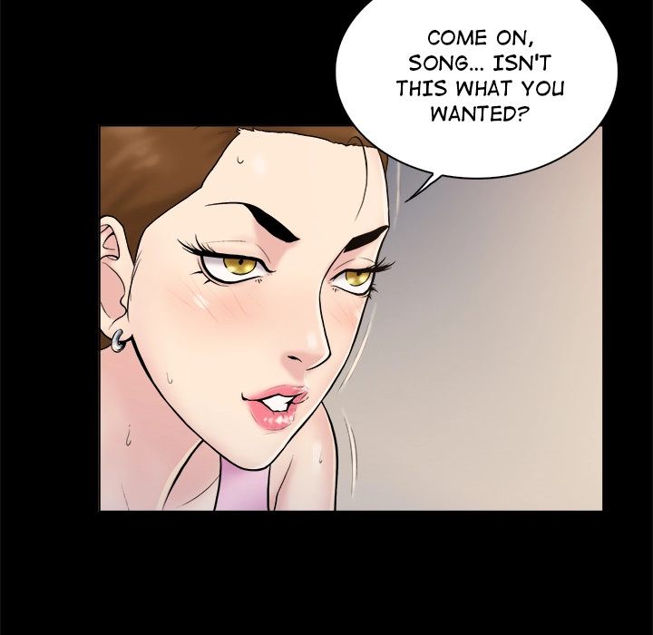Find That Girl chapter 2 page 72