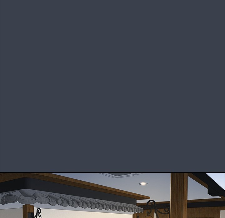 Find That Girl chapter 22 page 57