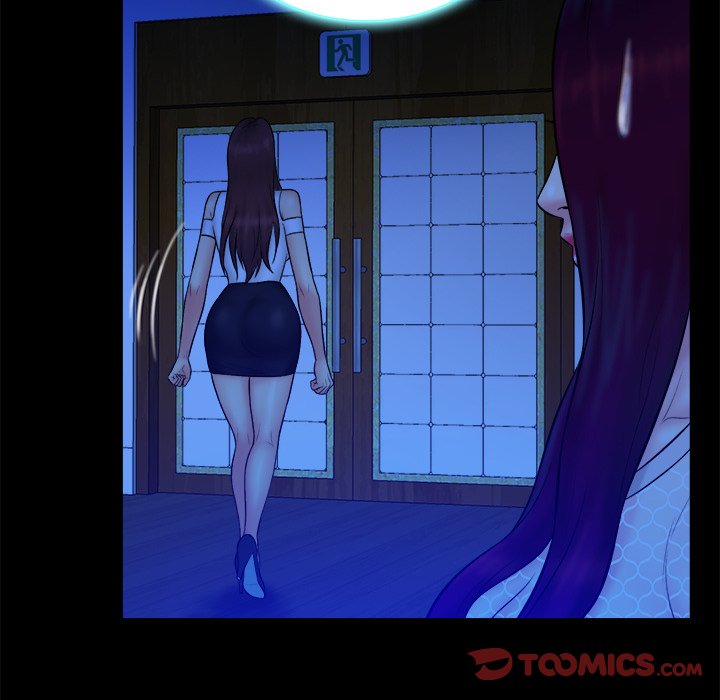 Find That Girl chapter 25 page 58