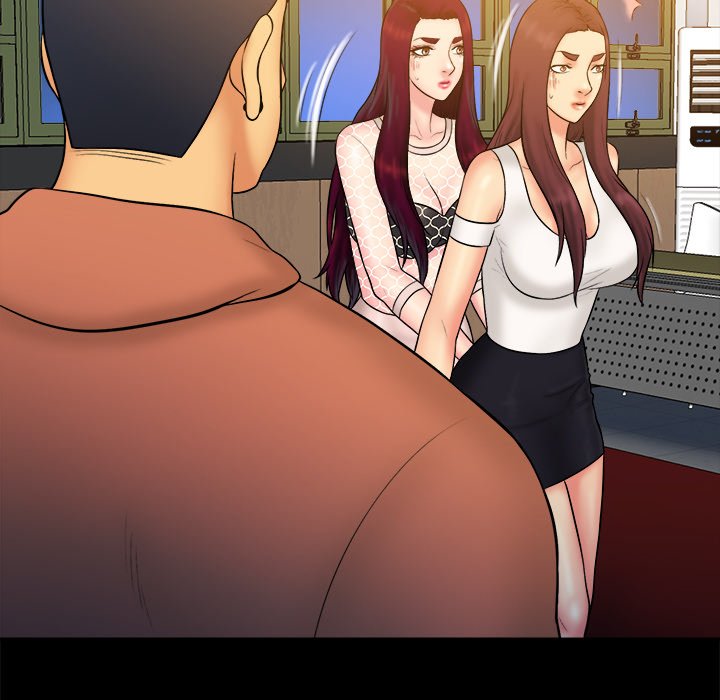 Find That Girl chapter 25 page 77