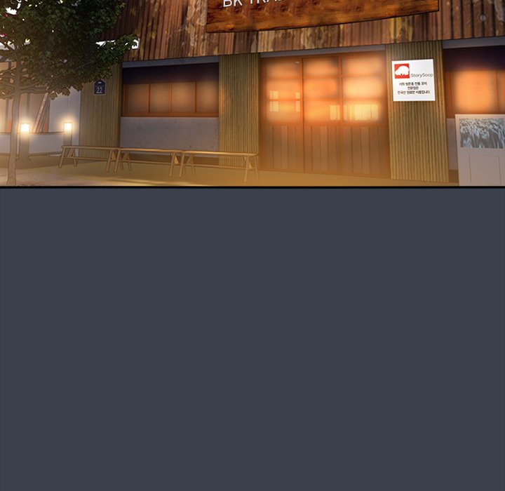 Find That Girl chapter 28 page 48
