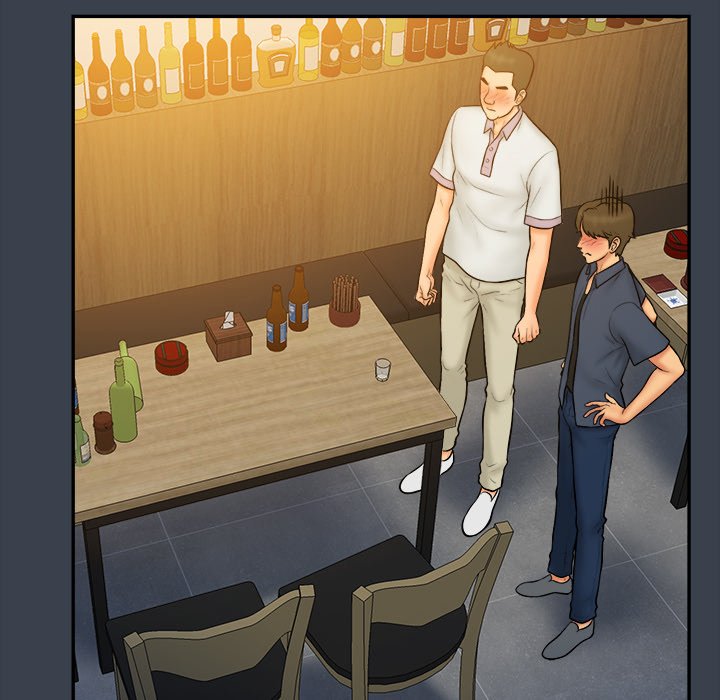 Find That Girl chapter 28 page 49