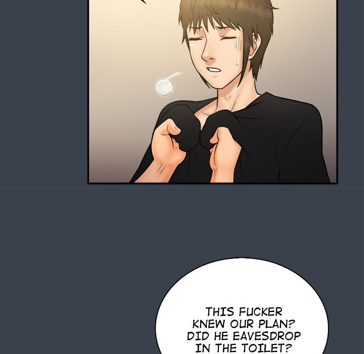 Find That Girl chapter 30 page 17