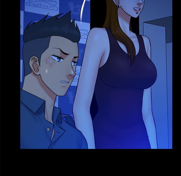 Find That Girl chapter 40 page 6