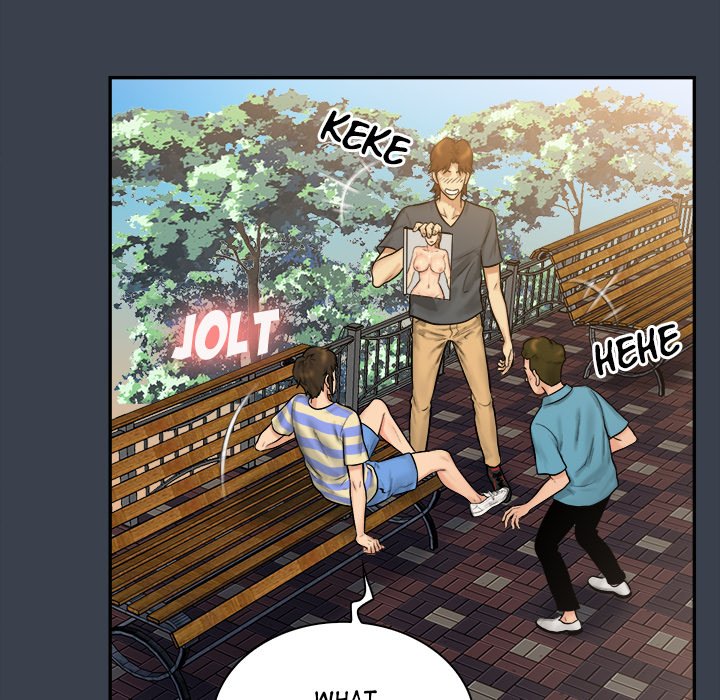 Find That Girl chapter 7 page 12