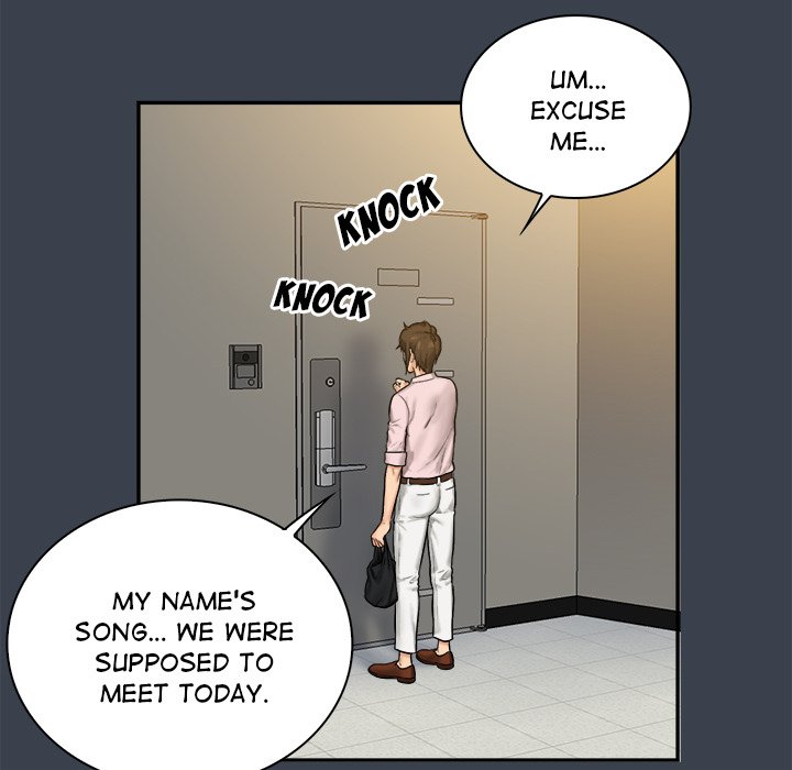 Find That Girl chapter 7 page 47