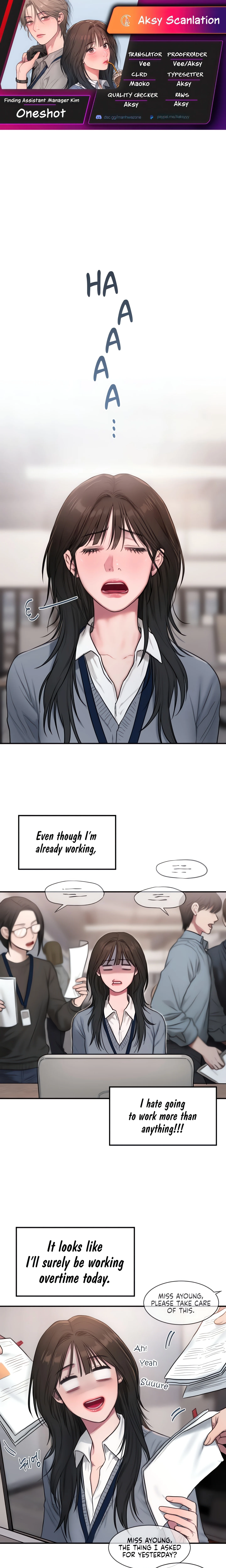 Finding Assistant Manager Kim chapter 1 page 1