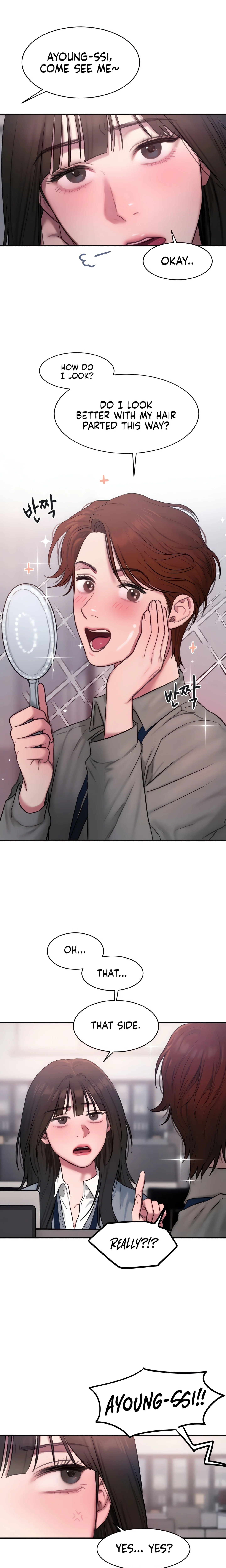 Finding Assistant Manager Kim chapter 1 page 16