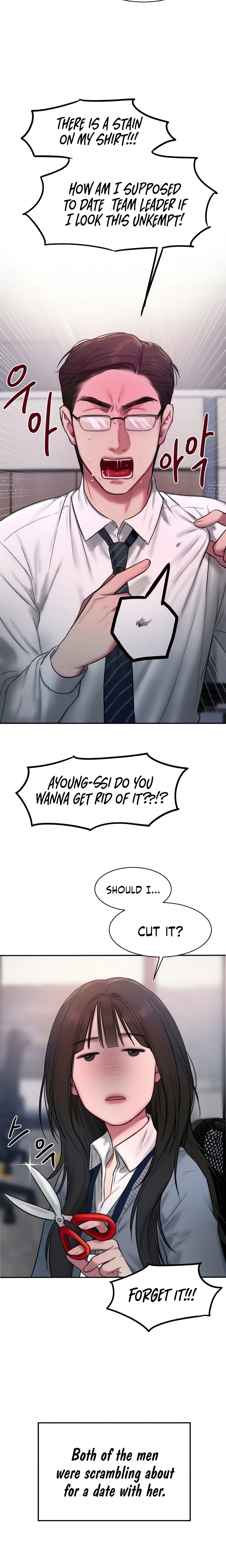 Finding Assistant Manager Kim chapter 1 page 17