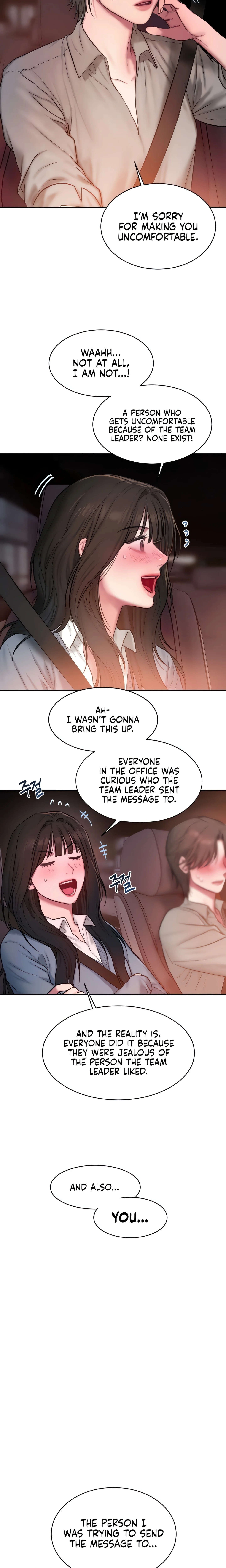 Finding Assistant Manager Kim chapter 1 page 24