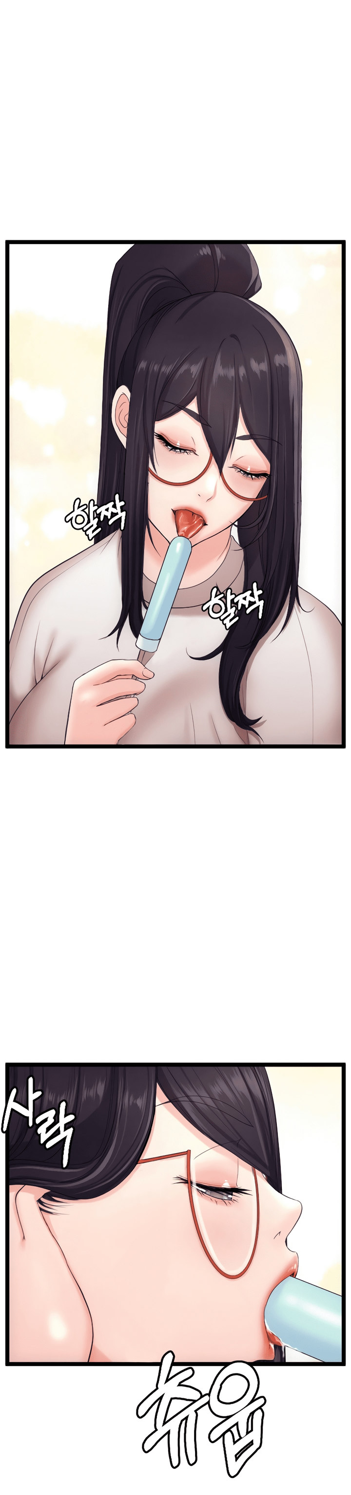First Instructor chapter 13 page 16
