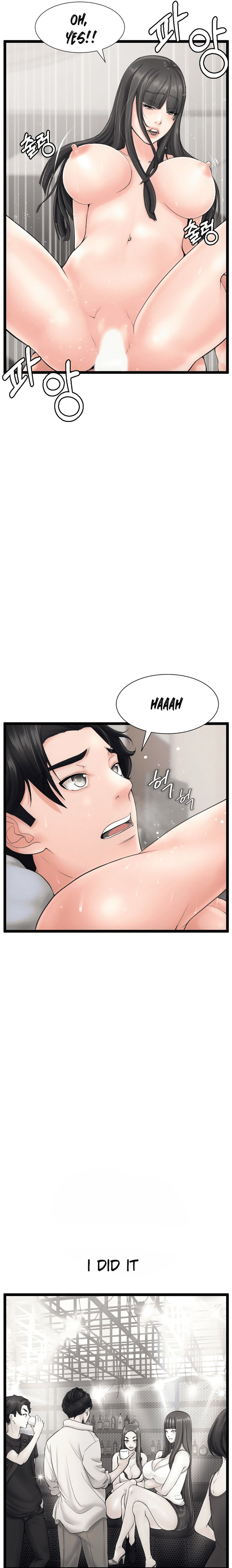 First Instructor chapter 14 page 6