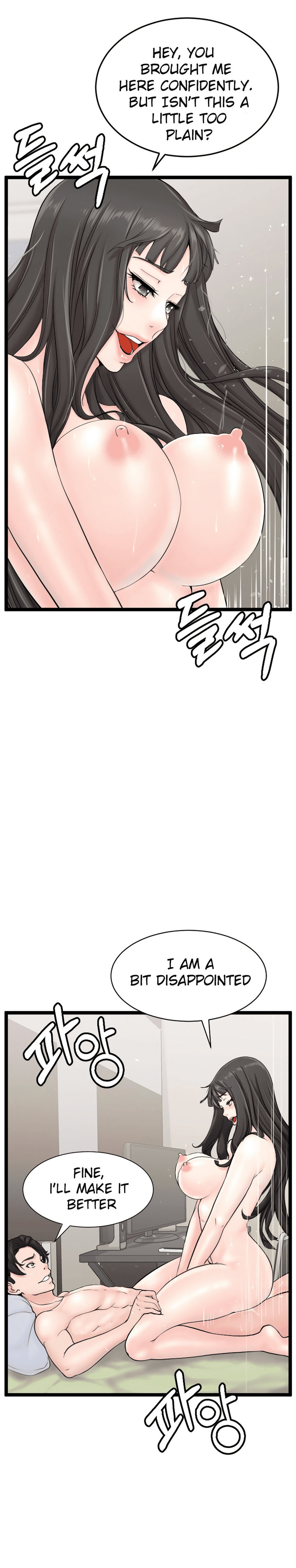 First Instructor chapter 14 page 9