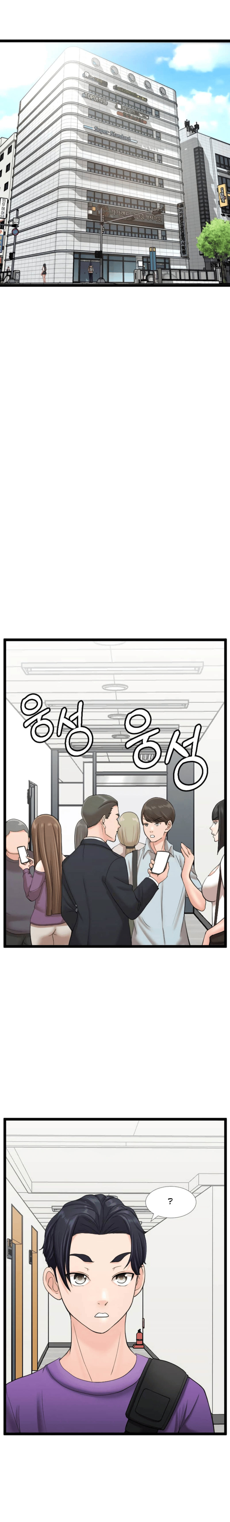 First Instructor chapter 16 page 23