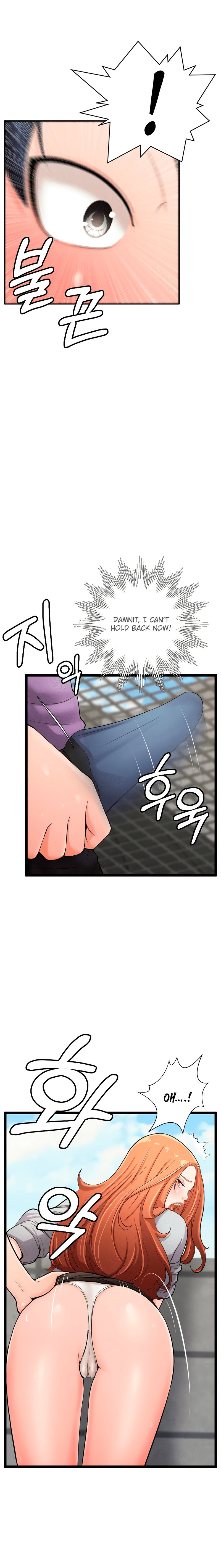 First Instructor chapter 19 page 5
