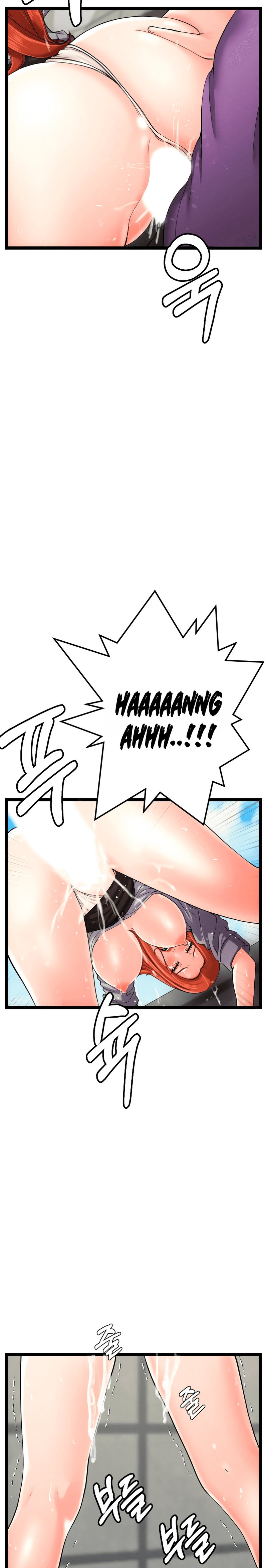 First Instructor chapter 19 page 21