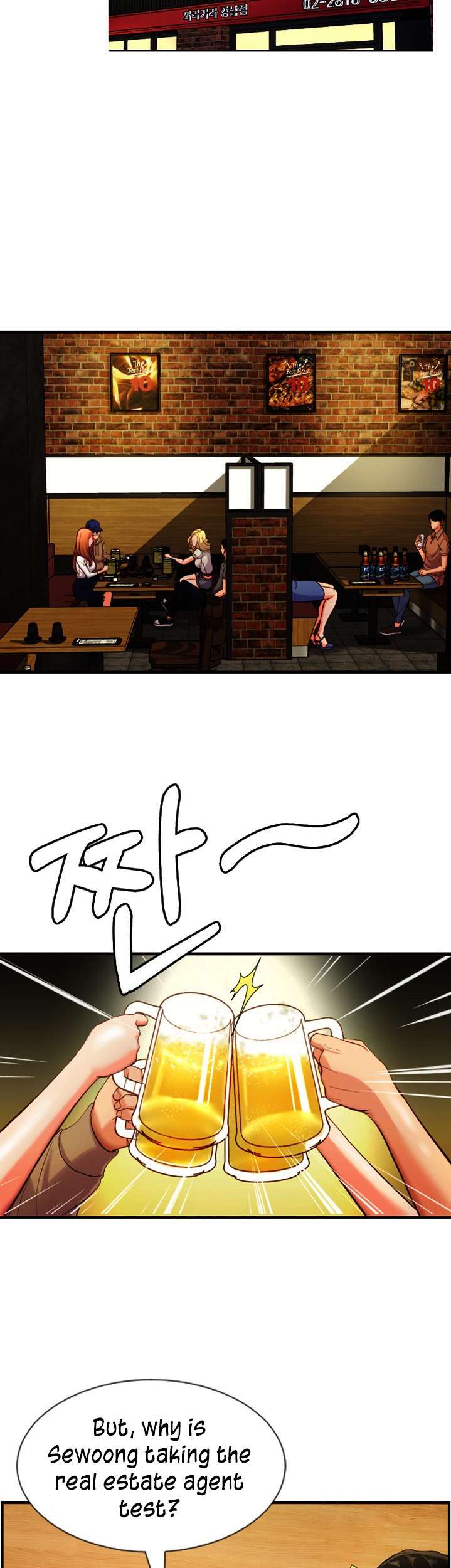 First Instructor chapter 2 page 5