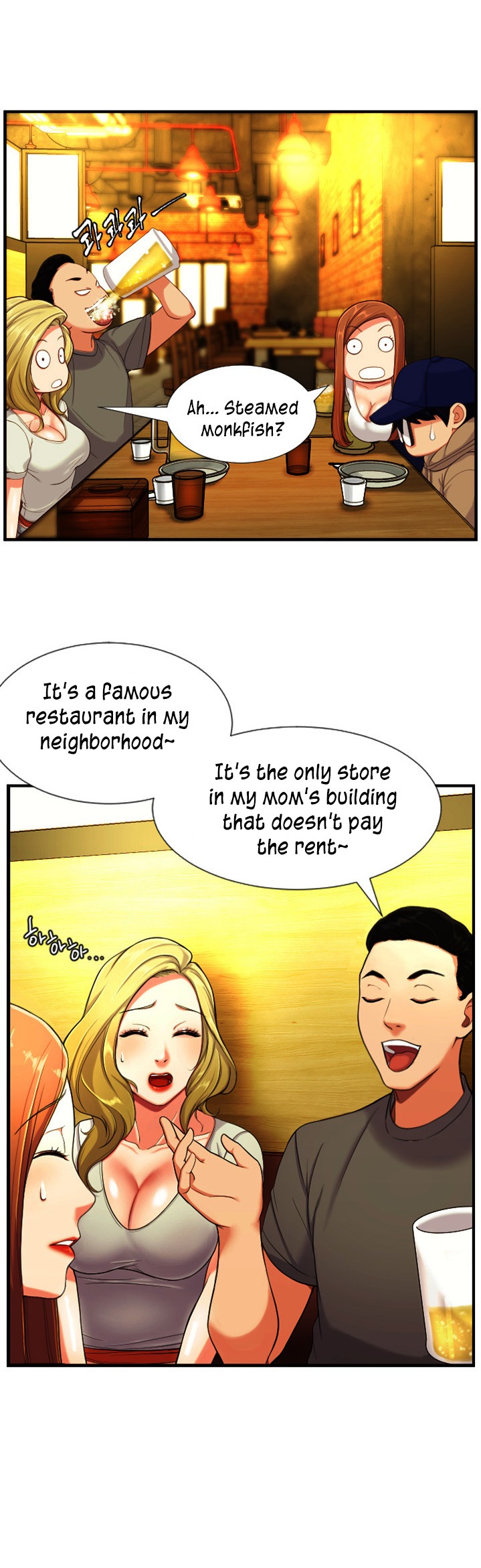 First Instructor chapter 2 page 14