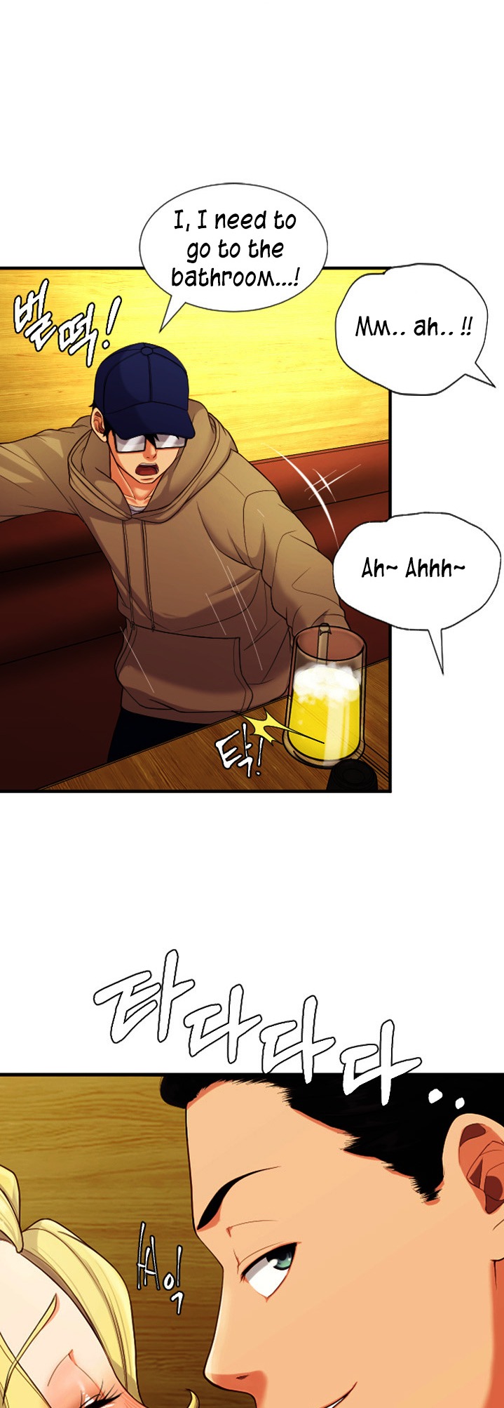 First Instructor chapter 2 page 28