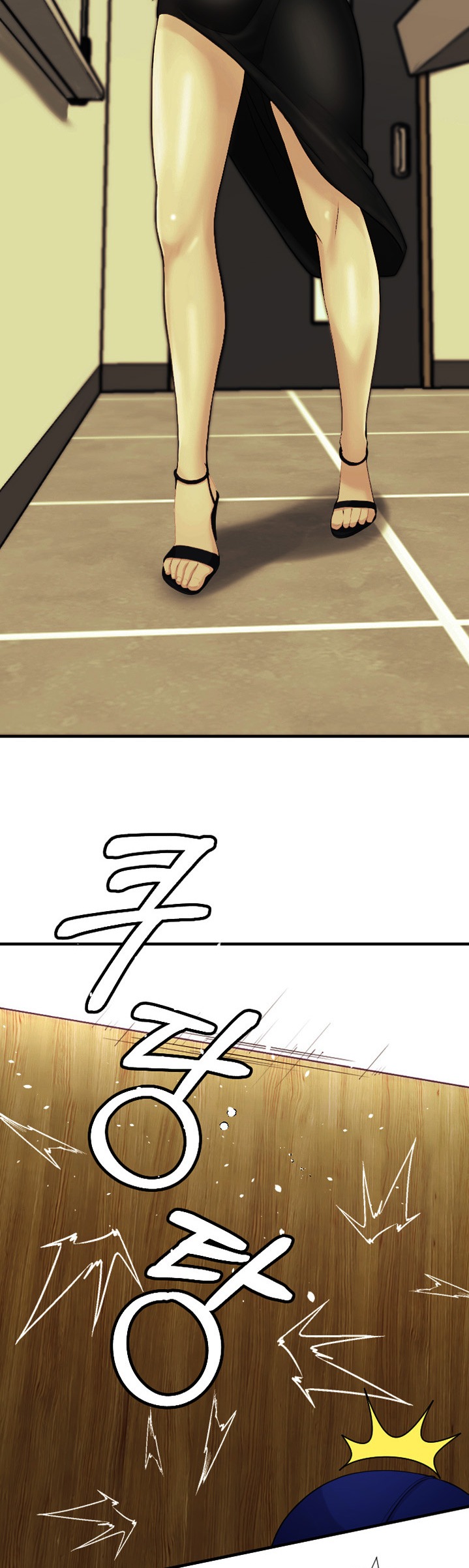 First Instructor chapter 2 page 33