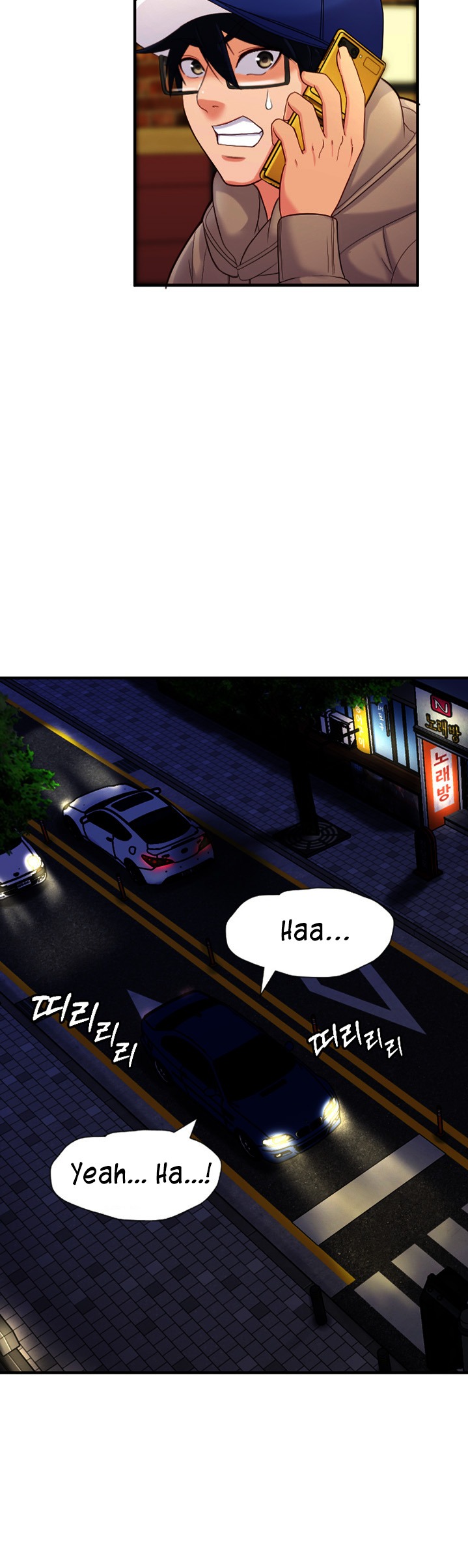 First Instructor chapter 2 page 41