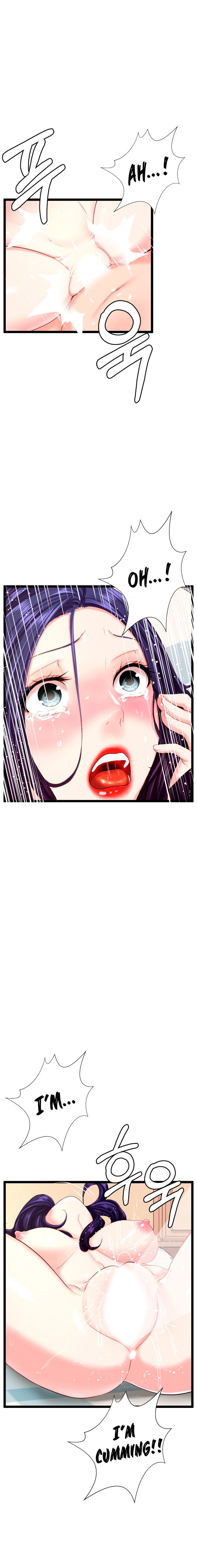 First Instructor chapter 25 page 1