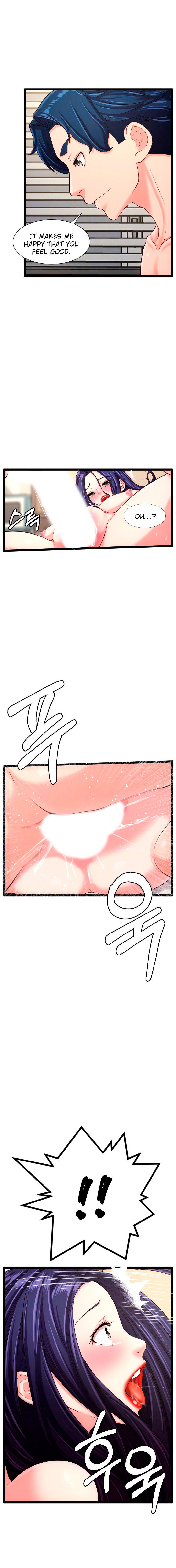 First Instructor chapter 25 page 4