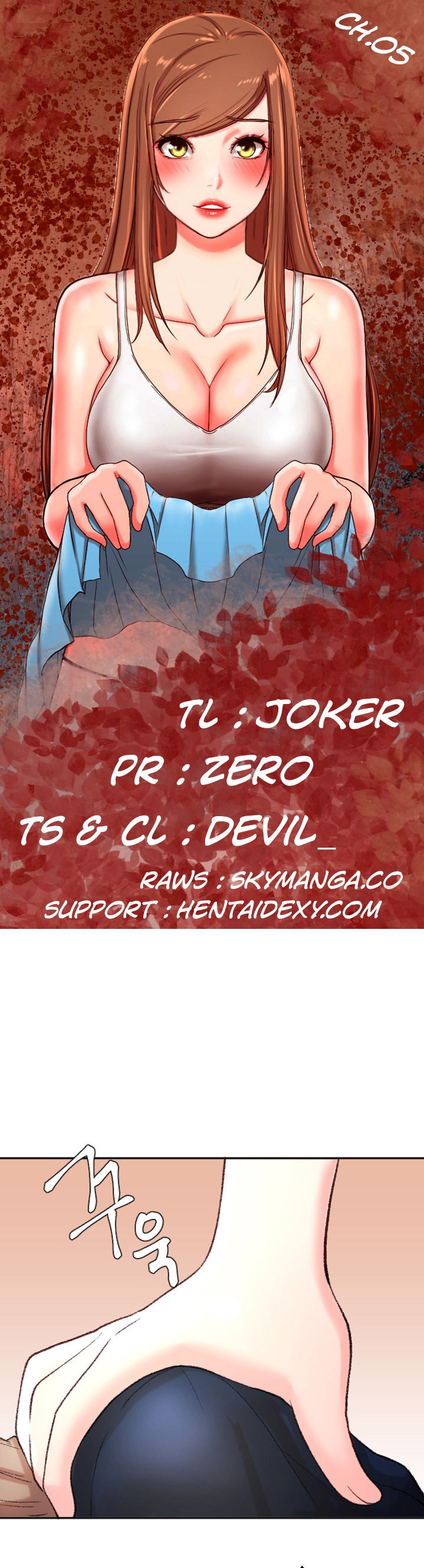 First Instructor chapter 5 page 1