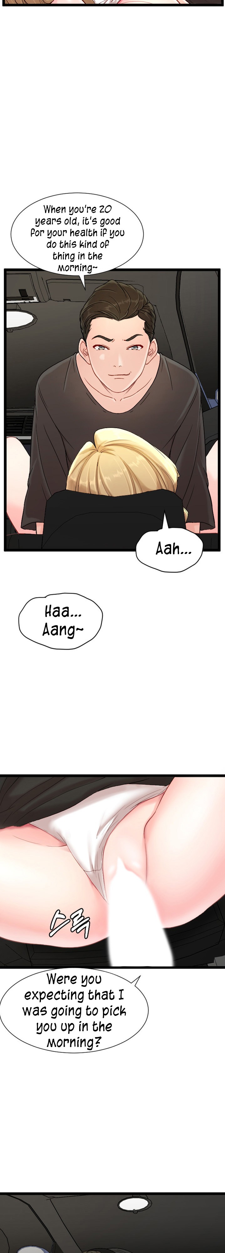 First Instructor chapter 5 page 18